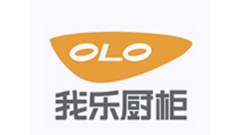 我樂櫥柜