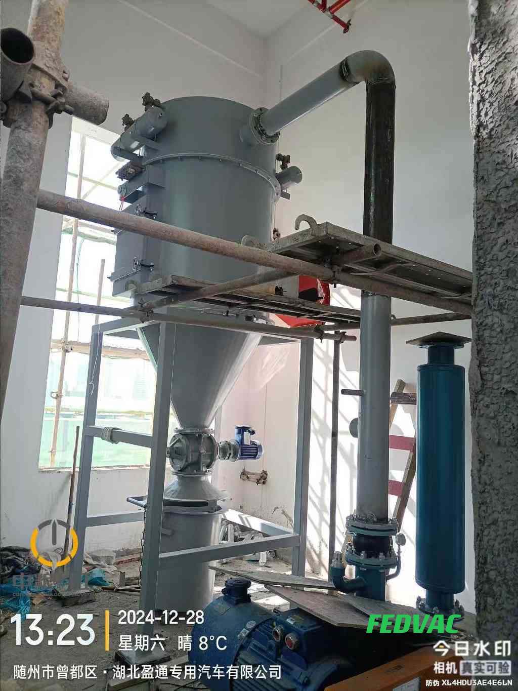 煤化工負壓吸塵設備的核心技術是什么