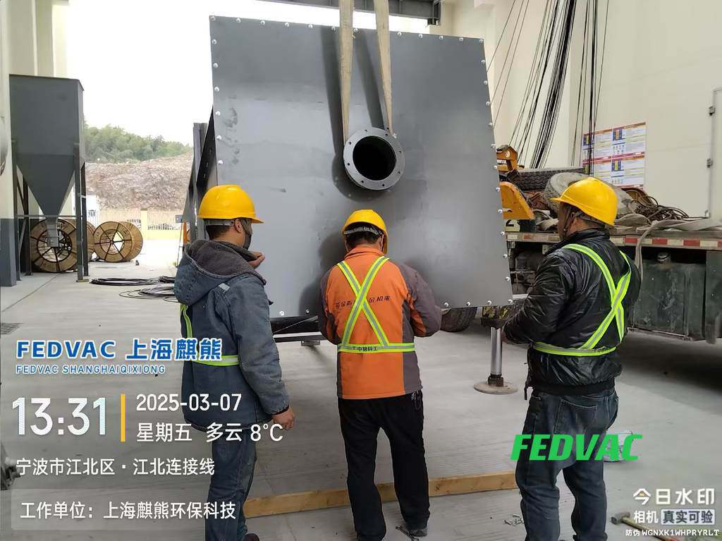 糧食吸塵設(shè)備的清洗頻率建議